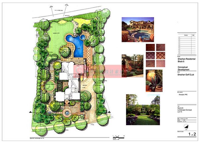 境外別墅庭院花園私家花園景觀設(shè)計方案文本環(huán)藝手繪圖素材資料