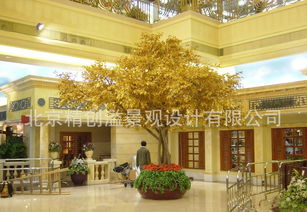 廠家供應fs146仿真竹子價格 廠家 圖片