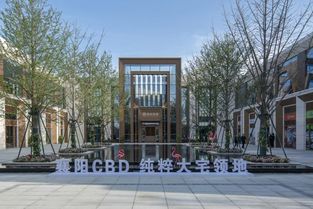 精品社區 頤和華府以悠然之態,見證愜意生活