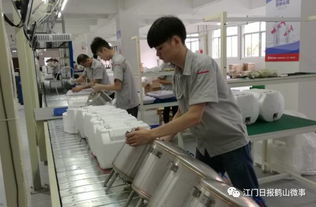 鶴山首家俄資企業首臺家電產品下線，開啟中俄經貿合作新篇章